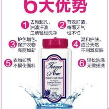 彩霞日用品批發(fā) 優(yōu)質(zhì)貨源，一站式采購(gòu)首選