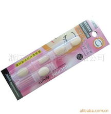 周剛美容儀器產品列表與日用品批發指南