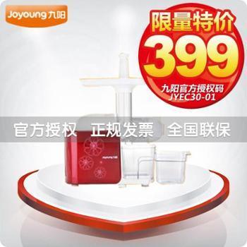 沈陽市旺得福商貿-善融商務個人商城 一站式家電與建材購物平臺