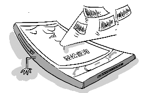 香港條形碼及其在日用家電零售中的應(yīng)用