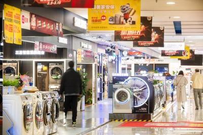 錨定廣闊縣域市場，國美以日用家電零售為支點，樹立全零售經營新范式