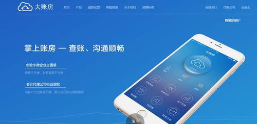 大數(shù)據(jù)驅(qū)動未來 遠(yuǎn)眺科技獲A輪融資，掌閱科技IPO引領(lǐng)行業(yè)新浪潮