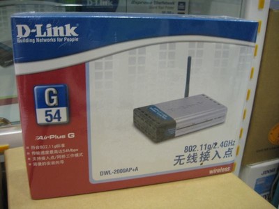 D-Link DWL-2000AP+A 無線網(wǎng)橋 穩(wěn)定連接的高性能選擇